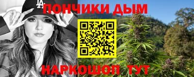 круглые Апрелевка