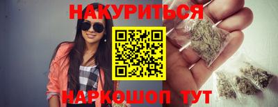 mdpv Апшеронск