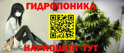 ALPHA PVP Бузулук