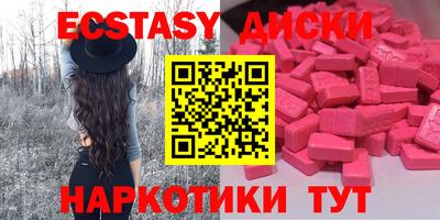 mdpv Апшеронск