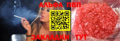 гашик Бугуруслан