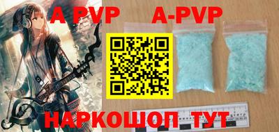 гашик Бугуруслан