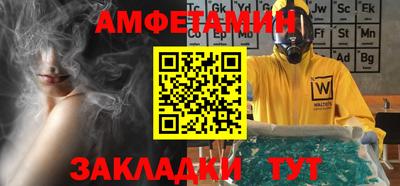 гашик Бугуруслан