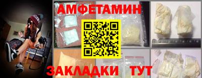 кокаин перу Будённовск