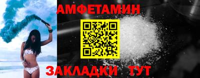 гашик Бугуруслан