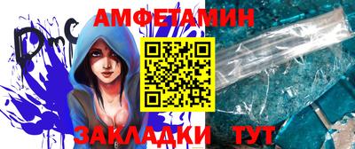 гашик Бугуруслан