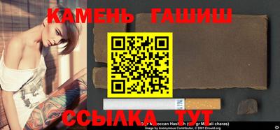 mdpv Апшеронск