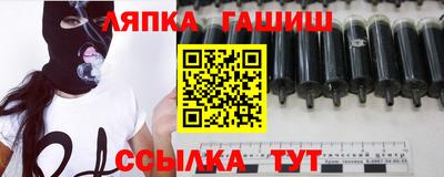 кокаин перу Будённовск