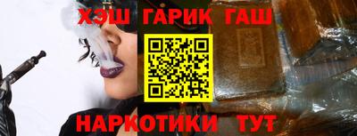 круглые Апрелевка