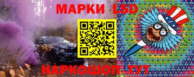 ALPHA PVP Бузулук