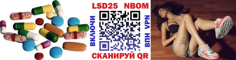 LSD-25 экстази кислота  Елец 